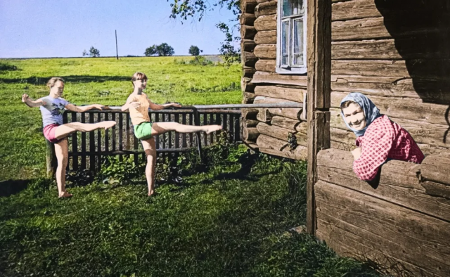 «Экзерсис». Ленинградская область, 1981 год. «Экзерсис». Ленинградская область, 1981 год.