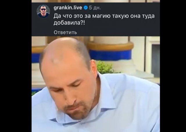Герой шоу &quot;Давай поженимся&quot; не может оторваться от шарлотки