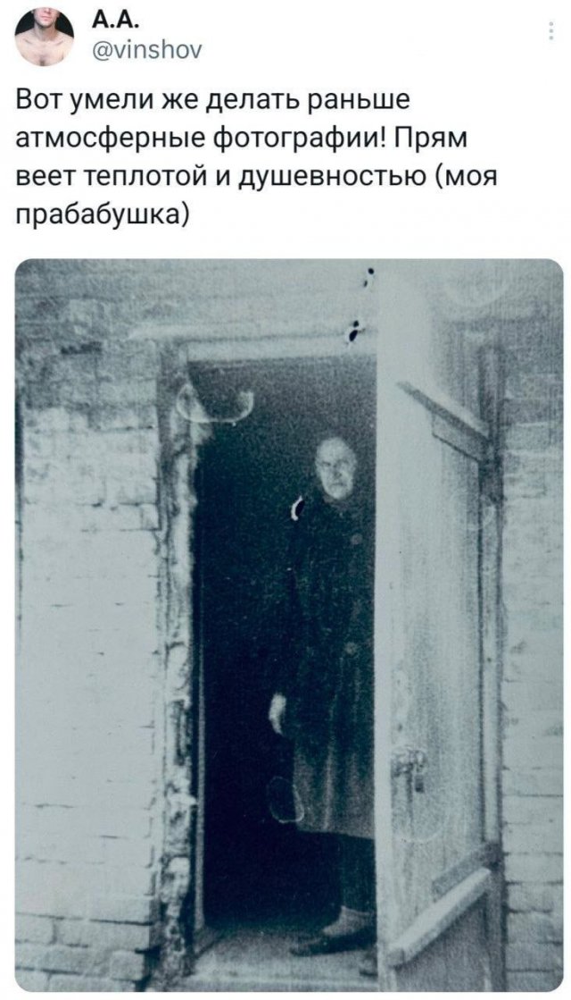 Подборка забавных твитов обо всем