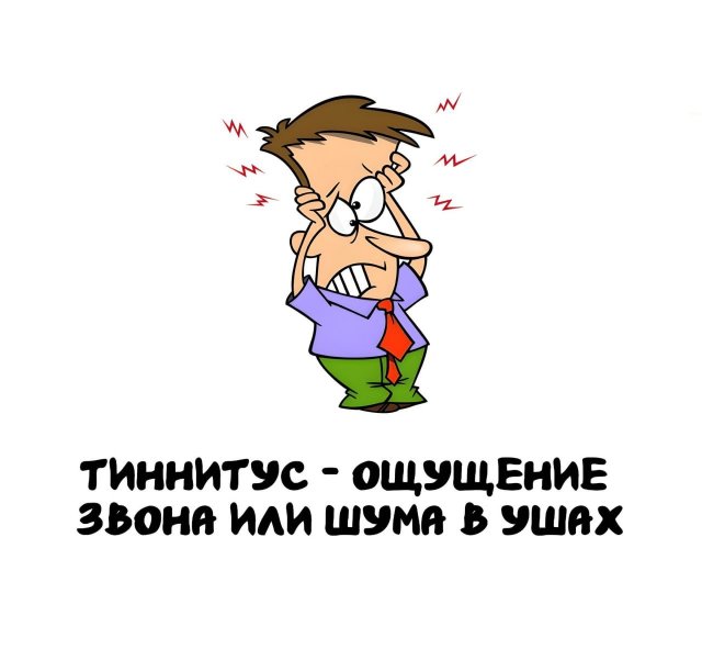 Интересные факты на все случаи жизни
