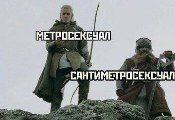 Смешные картинки - 06.05.2025