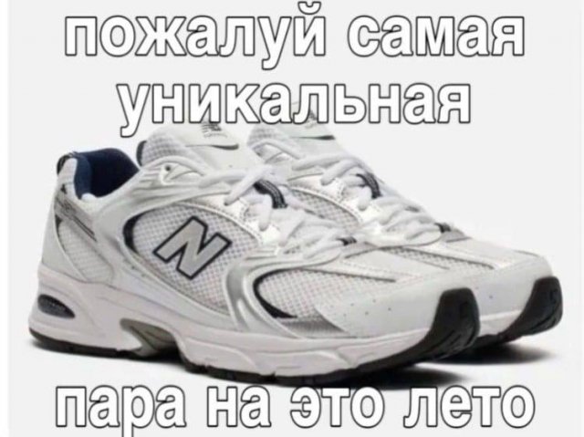 Смешные картинки - 06.05.2025