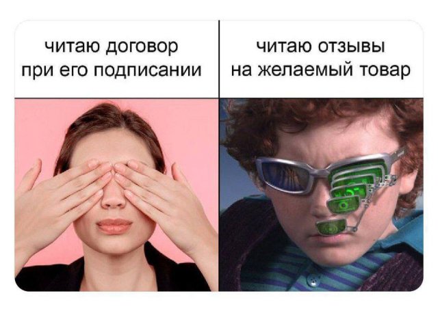 Смешные картинки - 06.05.2025