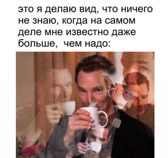 Смешные картинки - 06.05.2025