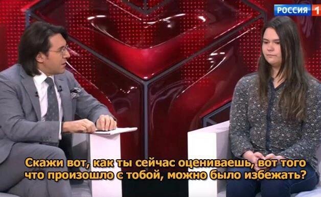 О чем говорят на шоу Андрея Малахова