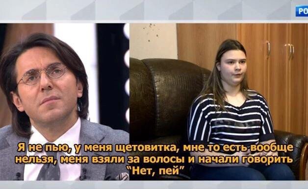 О чем говорят на шоу Андрея Малахова