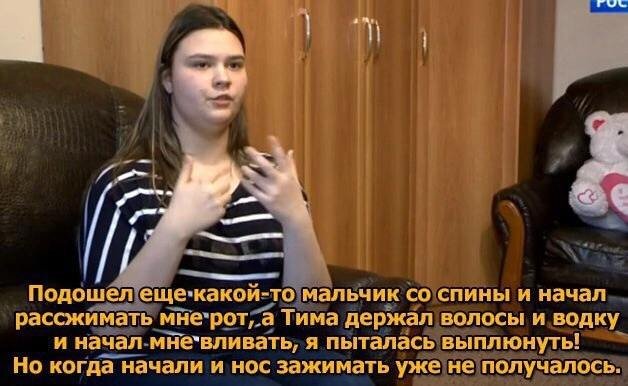 О чем говорят на шоу Андрея Малахова