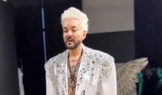Филипп Киркоров купил новый костюм