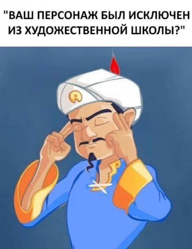 Смешные мемы - 07.05.2025