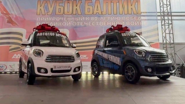 Наш ответ Mini Cooper - автомобиль Eonyx