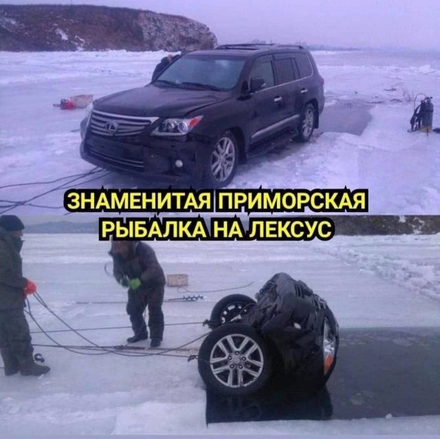 Смешные мемы - 08.05.2025