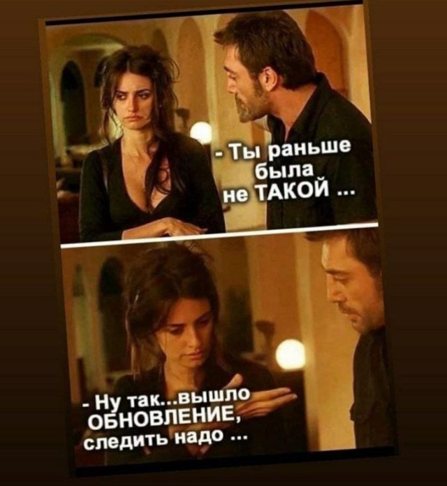 Смешные мемы - 08.05.2025