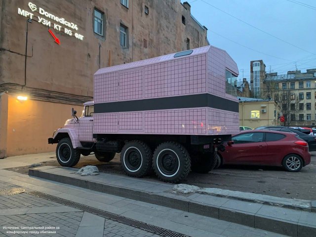 В городе обнаружен розовый ЗИЛ &quot;Кристина&quot;