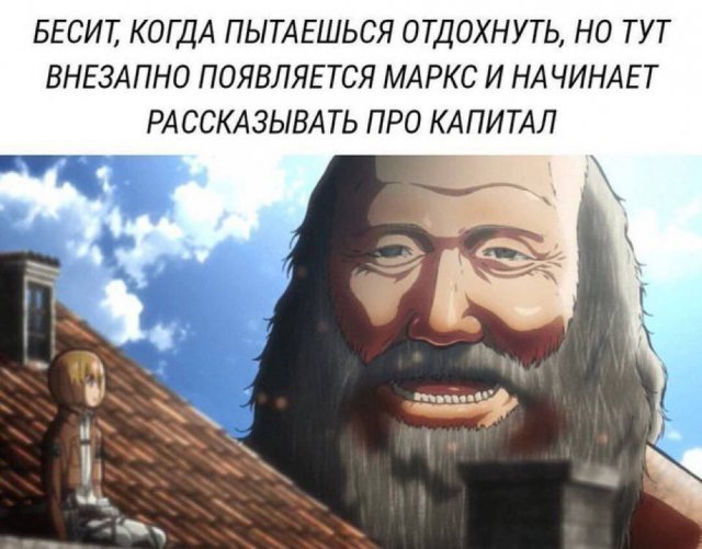 Смешные картинки - 08.05.2025