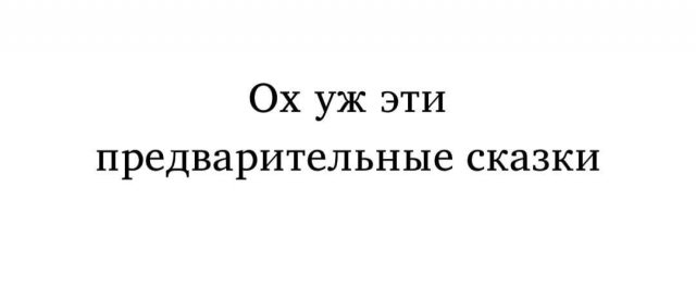 Лучшие шутки и мемы из Сети - 08.05.2025