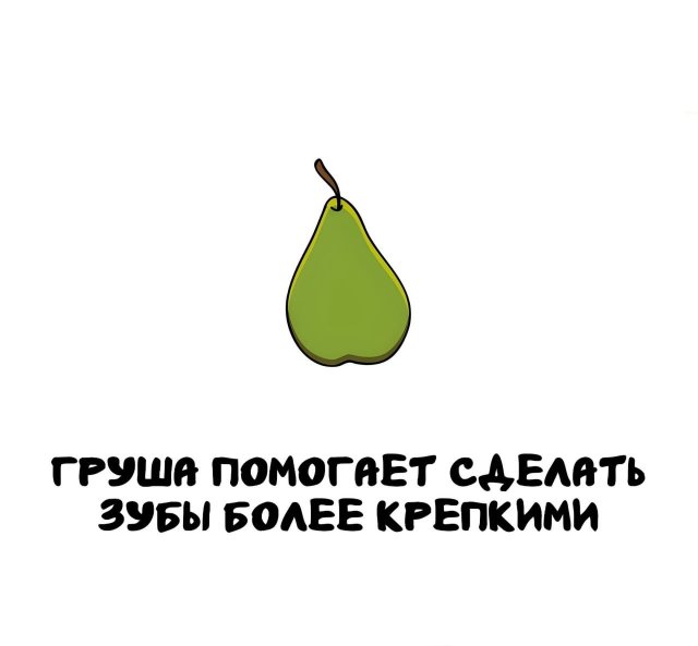 Интересные факты на все случаи жизни