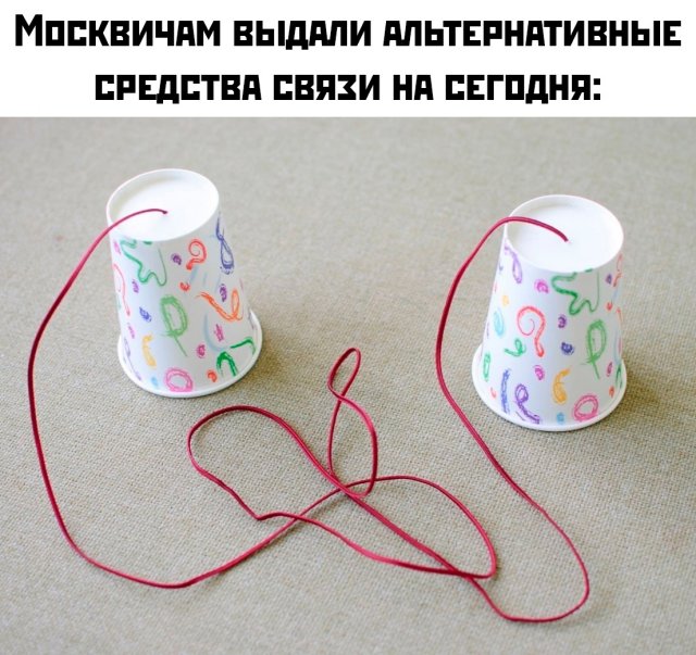 Подборка картинок. Вечерний выпуск - 09.05.2025