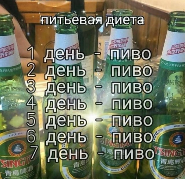 Подборка картинок. Вечерний выпуск - 09.05.2025