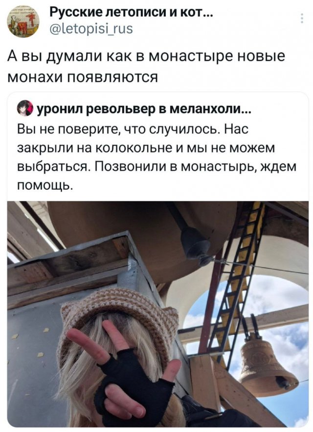 Подборка забавных твитов обо всем