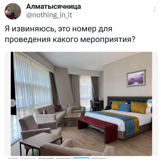 Подборка забавных твитов обо всем