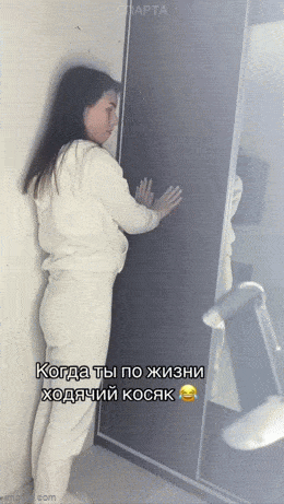 Подборка гифок -  12.05.2025