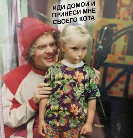 Смешные картинки - 12.05.2025