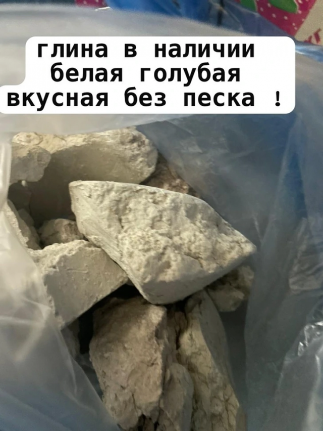 Подборка вывесок и объявлений, мимо которых нельзя пройти мимо