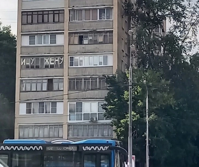Подборка вывесок и объявлений, мимо которых нельзя пройти мимо