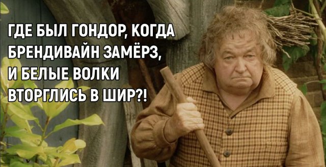 Лучшие шутки и мемы из Сети - 13.05.2025