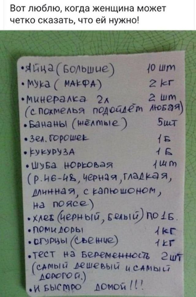 Как отложить деньги на отпуск Как отложить деньги на отпуск