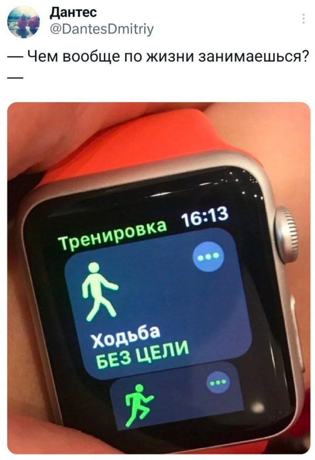 Подборка забавных твитов обо всем