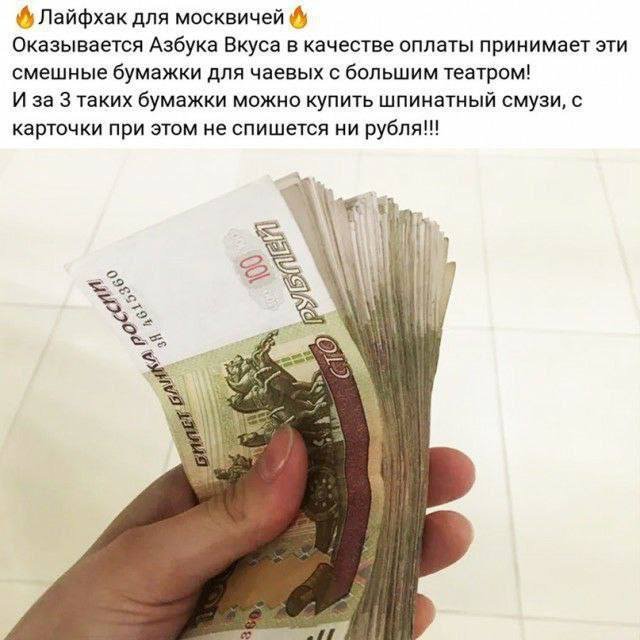 Смешные мемы - 14.05.2025