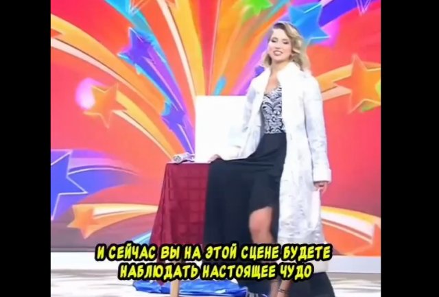 Чудо, которое произошло в эфире Первого канала Чудо, которое произошло в эфире Первого канала