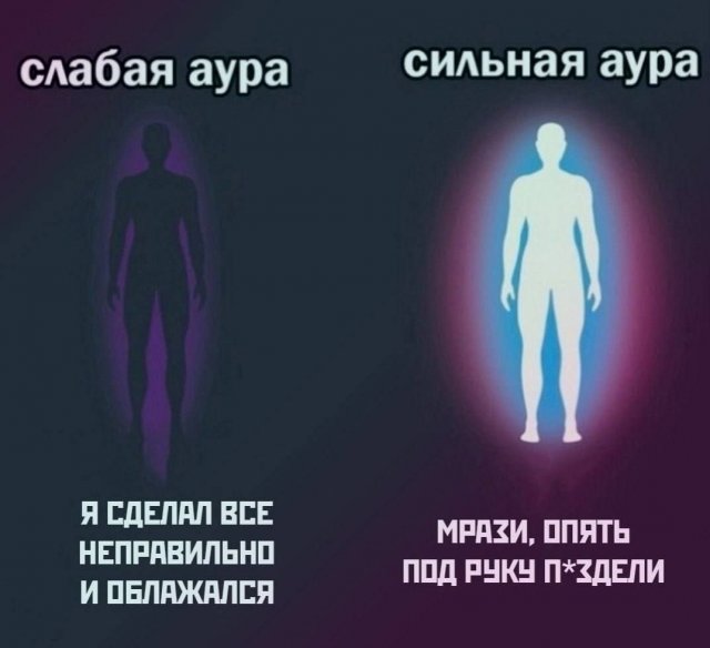 Лучшие шутки и мемы из Сети - 14.05.2025