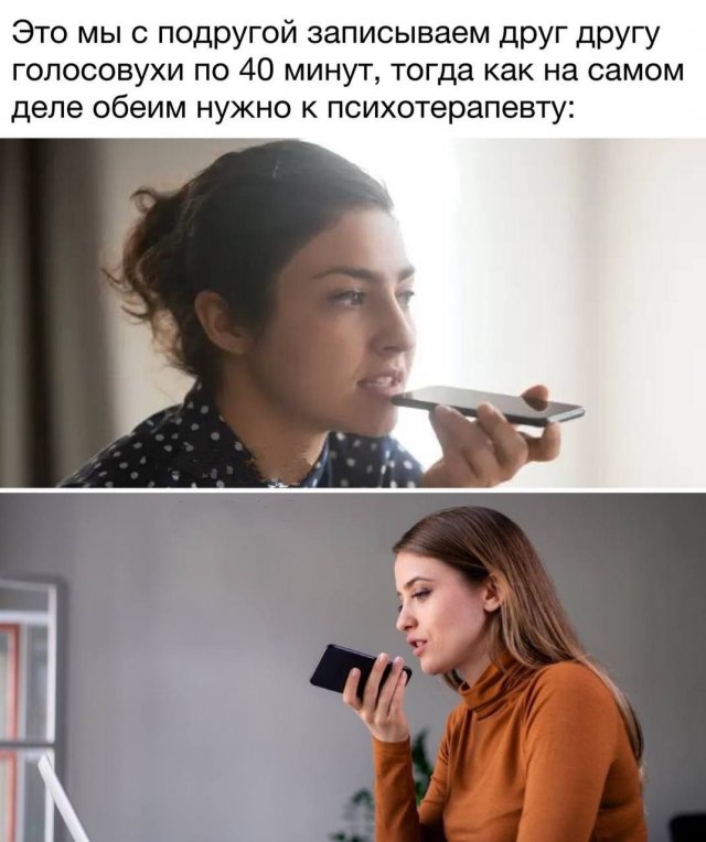 Смешные мемы - 16.05.2025