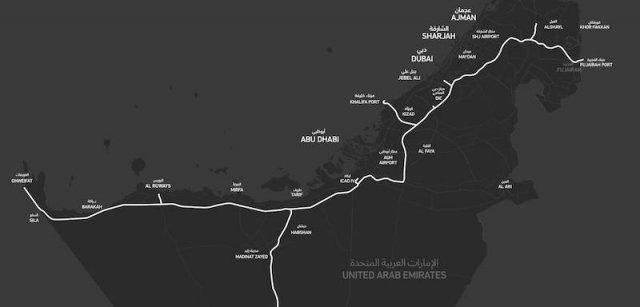 В 2026-м в ОАЭ запустят скоростные поезда