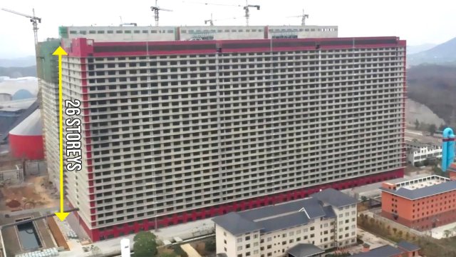 Что это за странный небоскрёб в Китае?