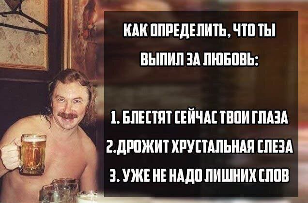 Смешные картинки - 19.05.2025