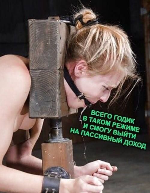 Смешные мемы - 20.05.2025