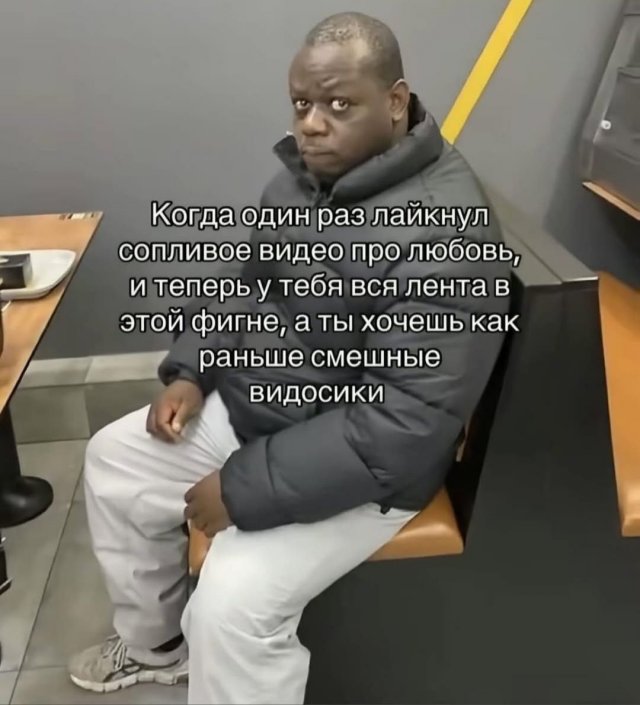 Смешные картинки - 20.05.2025