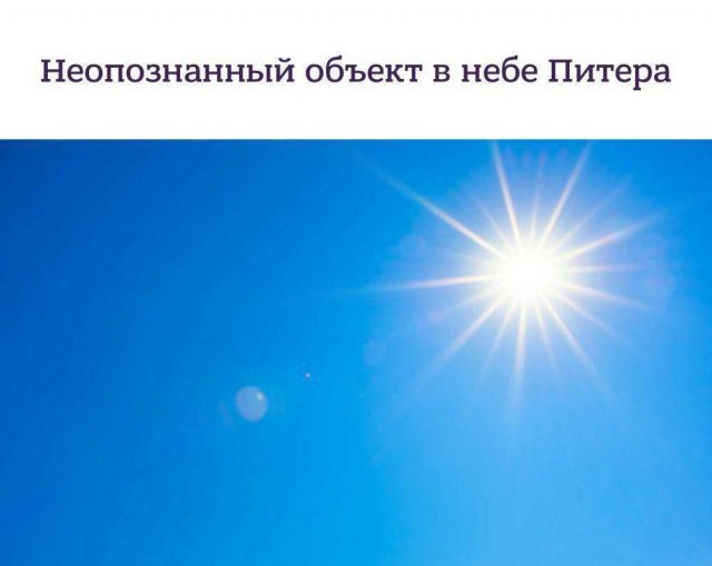 Смешные картинки - 20.05.2025