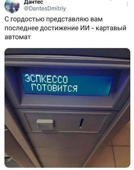 Смешные картинки - 20.05.2025