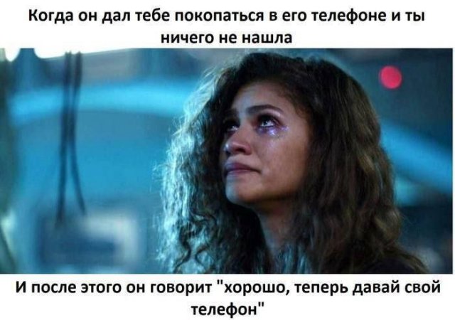 Смешные картинки - 20.05.2025