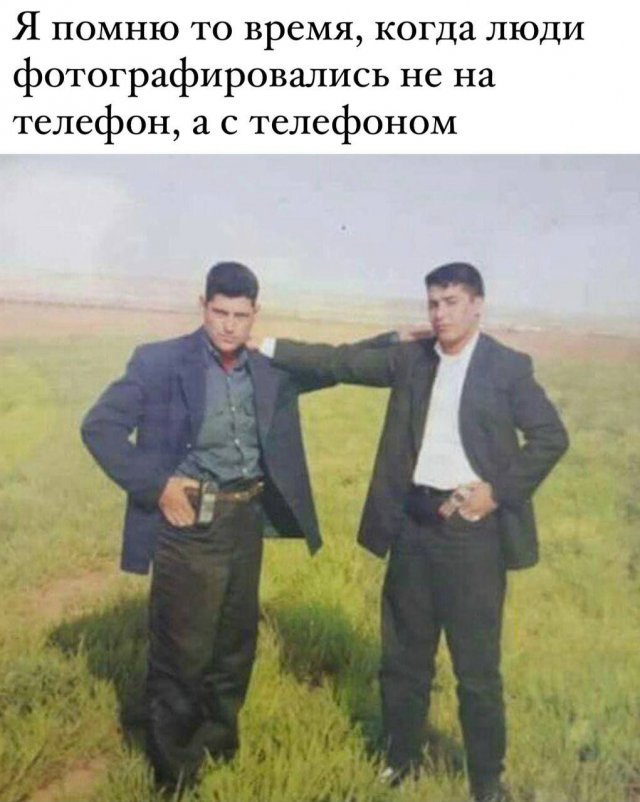 Смешные картинки - 20.05.2025