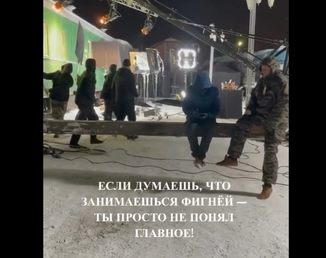 Вот как снимают поездку в поезде