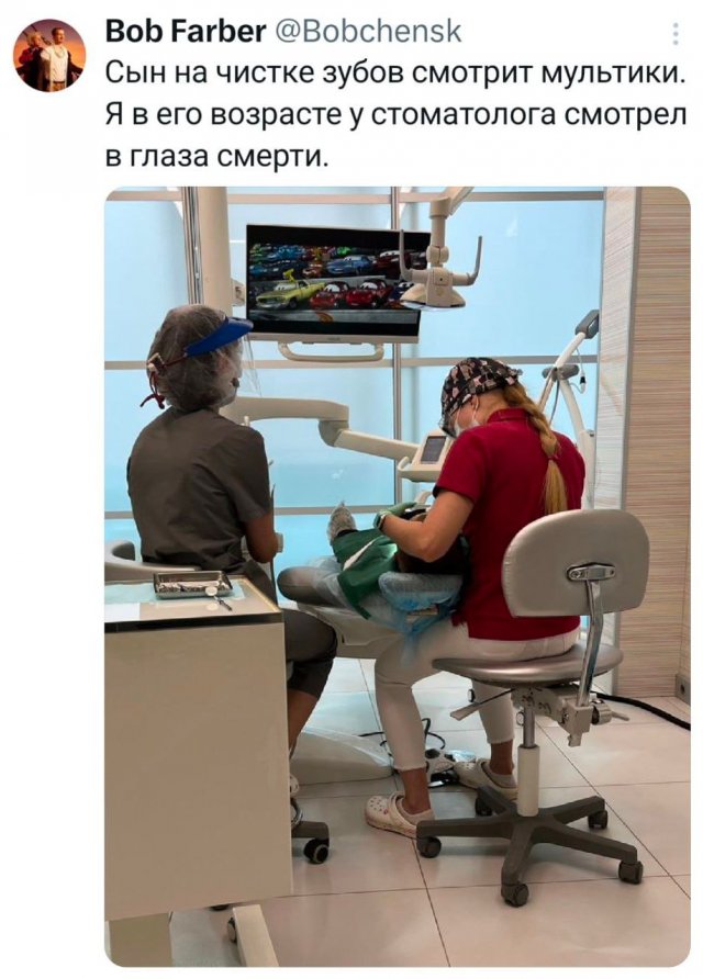 Подборка забавных твитов обо всем