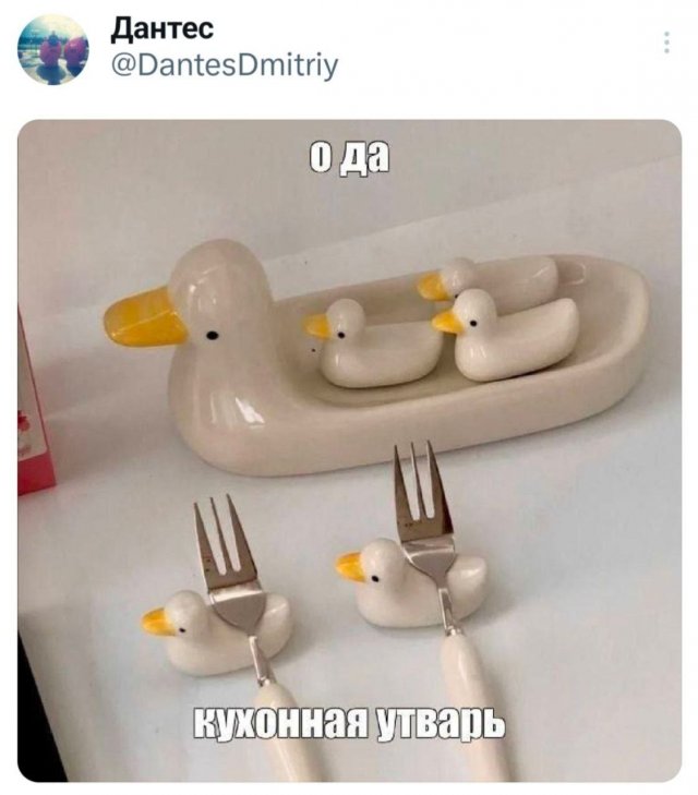 Подборка забавных твитов обо всем