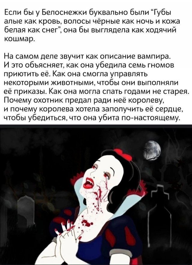 Смешные мемы - 21.05.2025