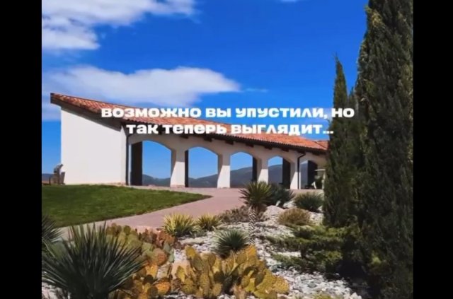 Вы думаете, что это Дубай, но нет - это российский город