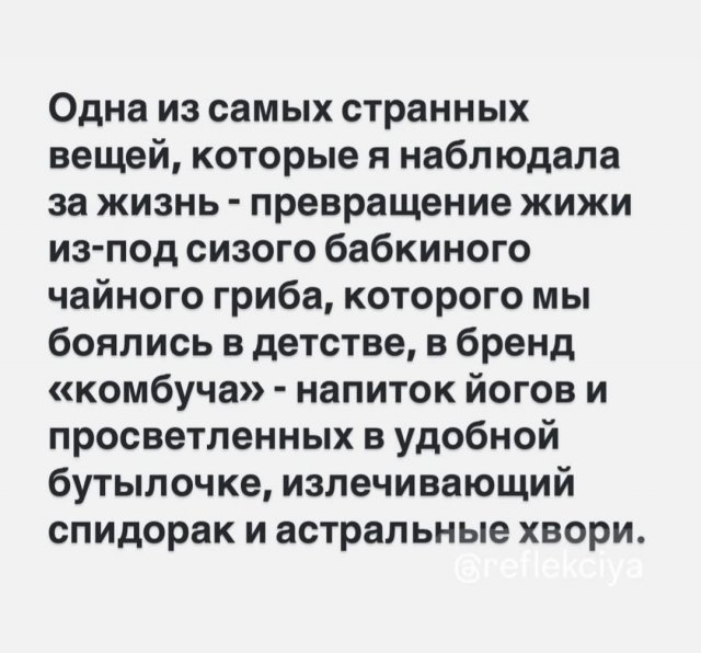 Смешные мемы - 22.05.2025